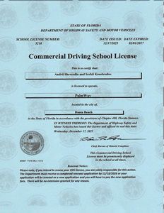 PalmWay Driving School License